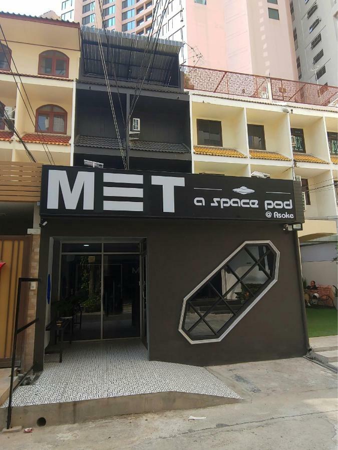 Met A Space Pod @ Asoke Bangkok Ngoại thất bức ảnh